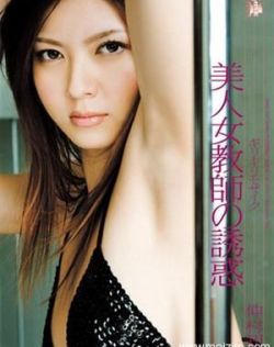 正在播放国产尾随丝袜美女