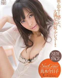 中文字幕日本无吗二区在线
