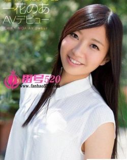 亚洲视频一二三区