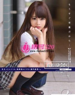 久久精品6一99最新章节列表